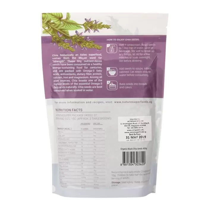 Organic Black Chia Seeds 有機黑奇亞籽 | 450g