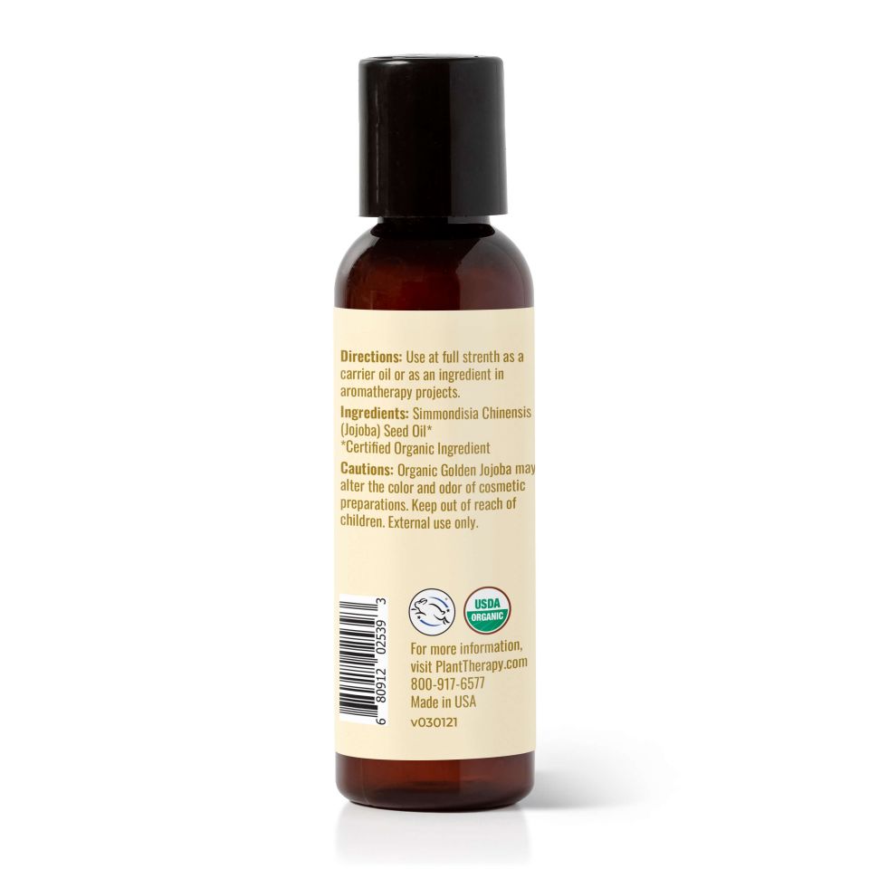 Organic Golden Jojoba Carrier Oil 有機黃金荷荷巴油 | 60ml