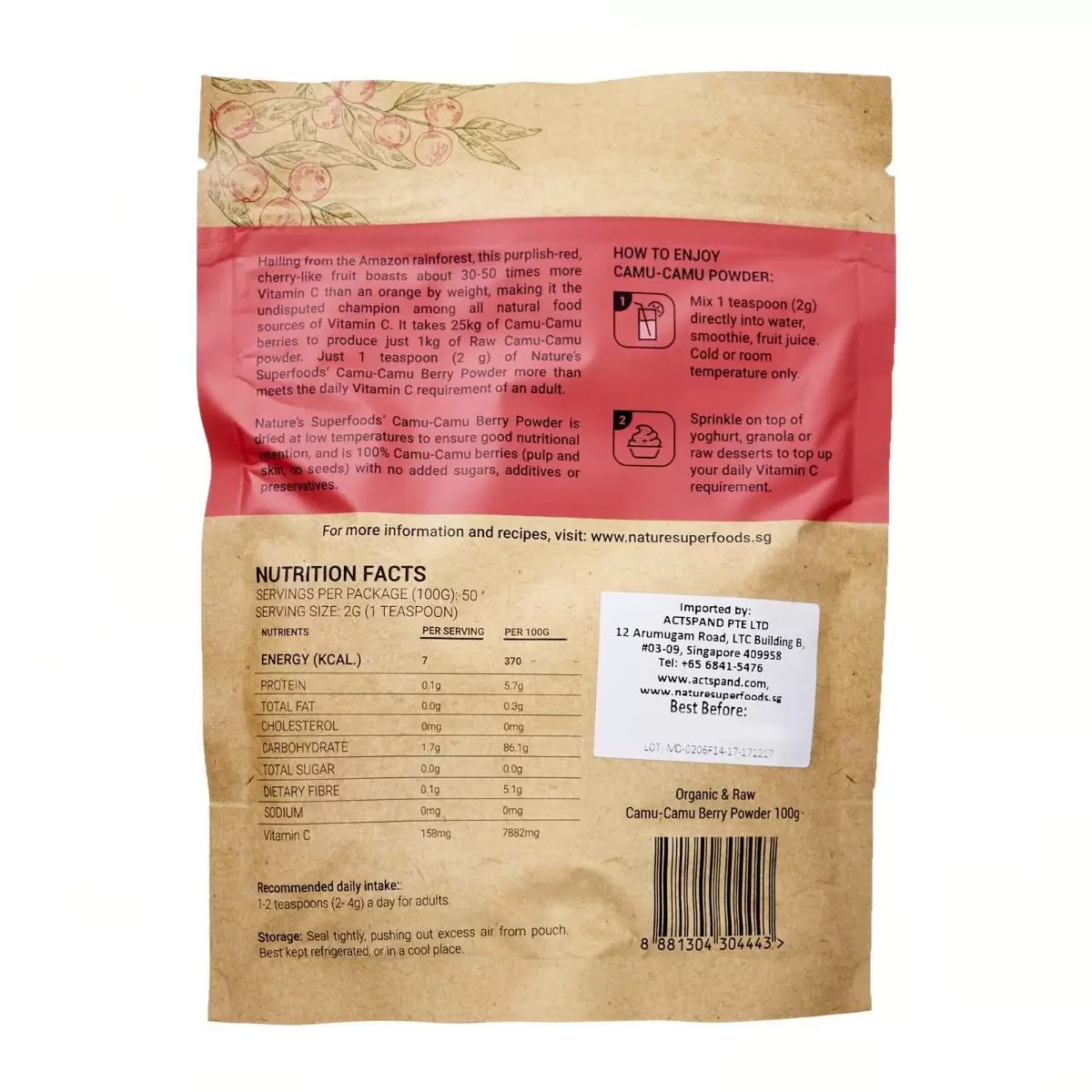 Organic Camu-Camu Berry Powder 有機卡姆果粉 | 100g